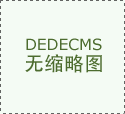 在昨天的推文里小乔有一个亲密无间的傲娇灵兽乘黄它还有一个可爱的昵称叫-王者荣耀2023年1月17日微信每日一题答案
